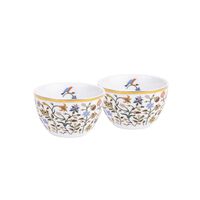 Set of 2 Majestic Condiment Bowls, small